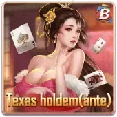 Texas holdem (ante) thumbnail