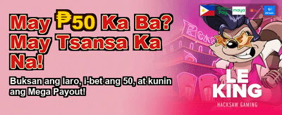 Download the phw99 App Today!